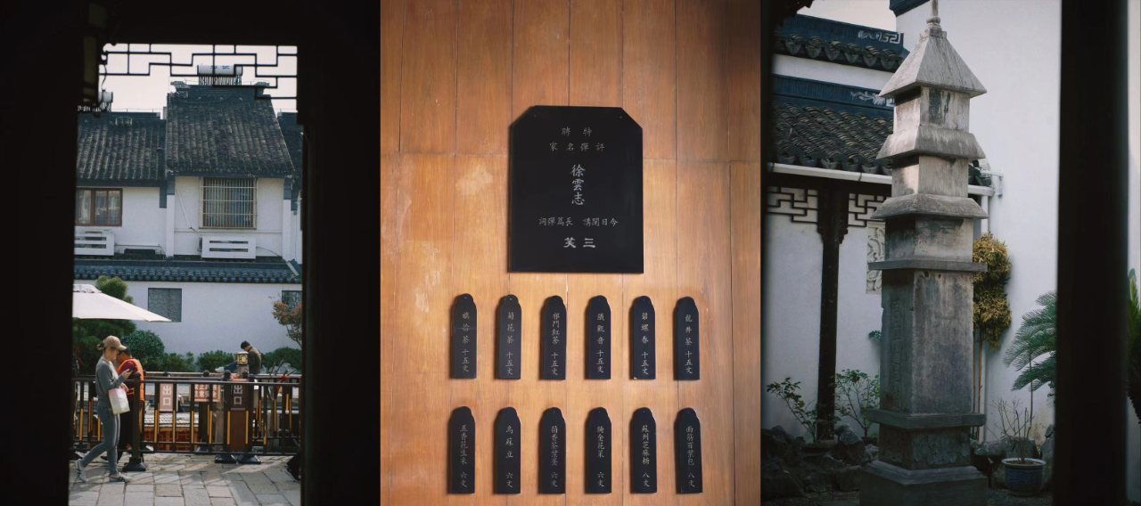 那就“兜兜”平江路吧