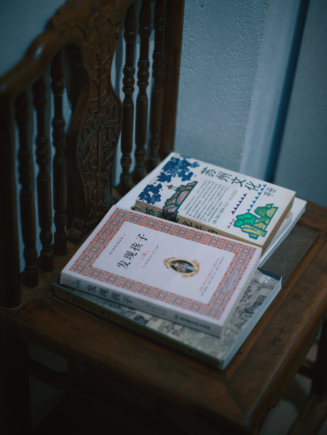 那就“兜兜”平江路吧