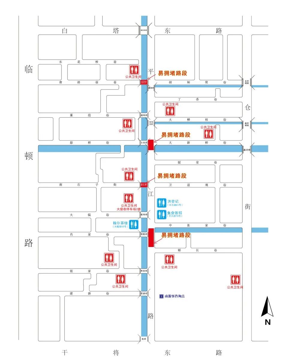 降温、路况提醒、出行告示，春节出游平江前速戳→