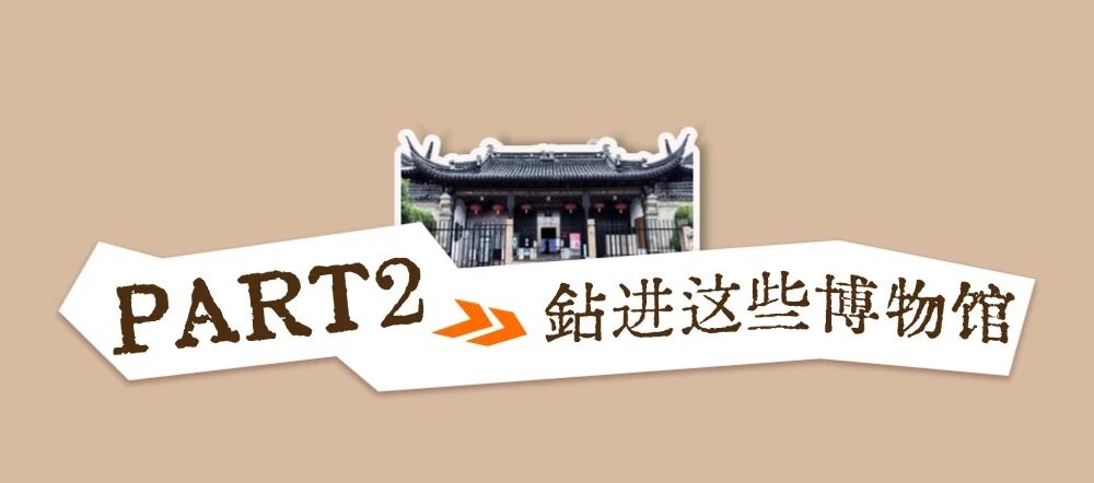 平江路深度指南｜园子、故宅与旧巷，一步一景皆光阴
