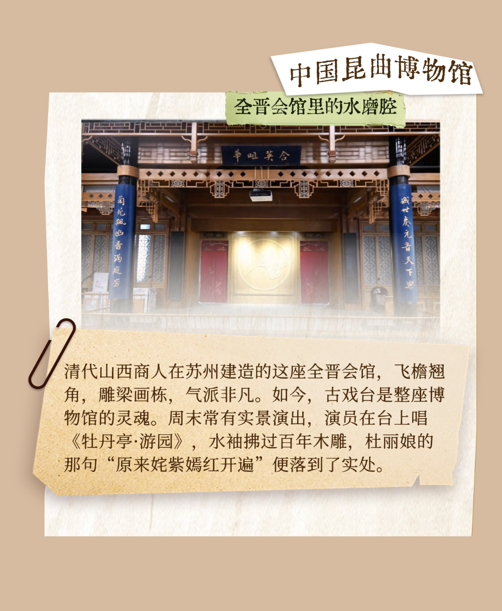 平江路深度指南｜园子、故宅与旧巷，一步一景皆光阴