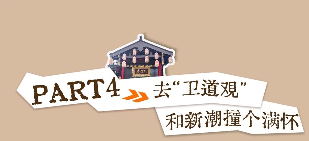 平江路深度指南｜园子、故宅与旧巷，一步一景皆光阴